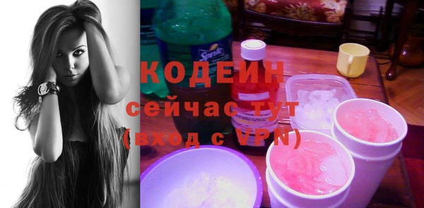 индика Белоозёрский