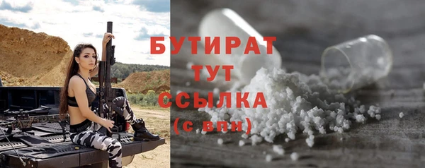 кокаин перу Беломорск
