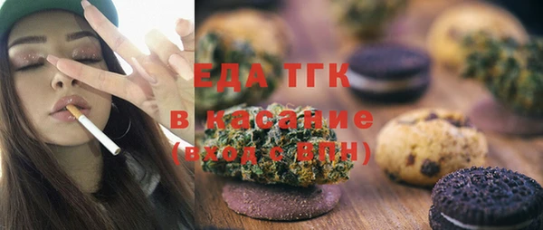 индика Белоозёрский