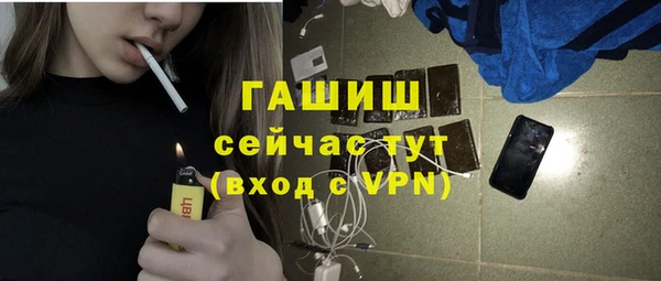 индика Белоозёрский