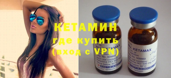 кокаин перу Беломорск
