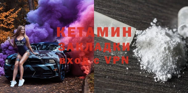 кокаин перу Беломорск