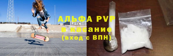 кокаин перу Беломорск
