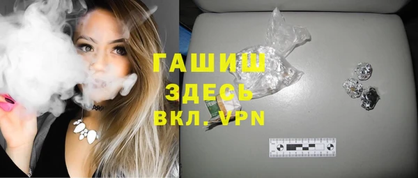 индика Белоозёрский