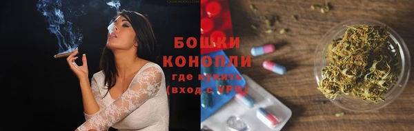 кокаин перу Беломорск
