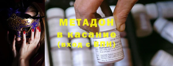 кокаин перу Беломорск