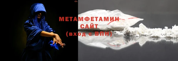 кокаин перу Беломорск