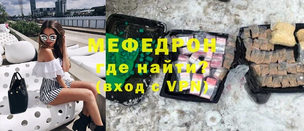 индика Белоозёрский
