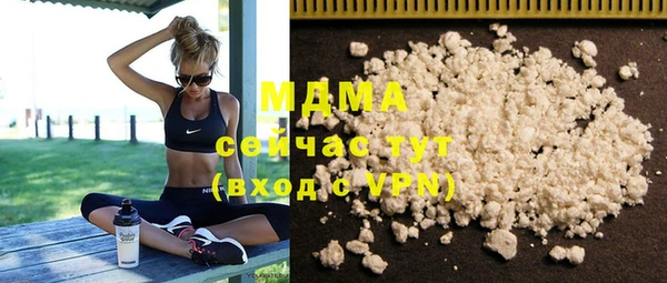 индика Белоозёрский