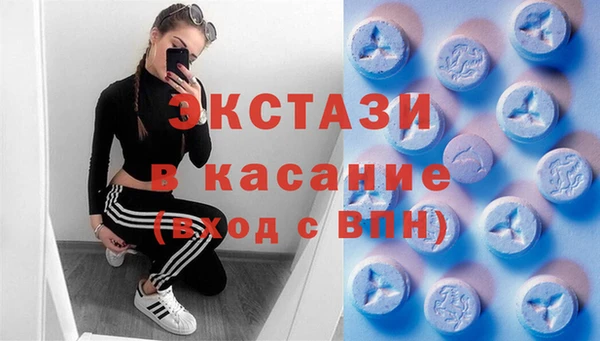 кокаин перу Беломорск