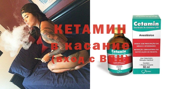 индика Белоозёрский