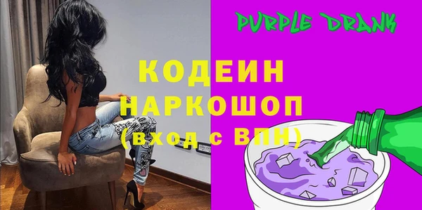 индика Белоозёрский
