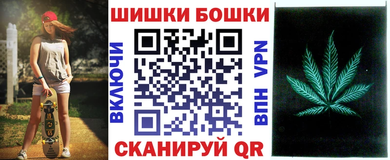 Каннабис VHQ  Шимановск 